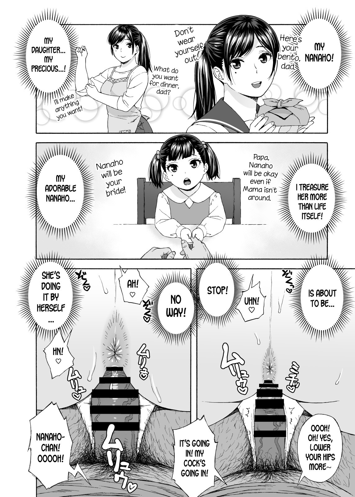 Hentai Manga Comic-My Little Brother's Daughter 4-Read-12